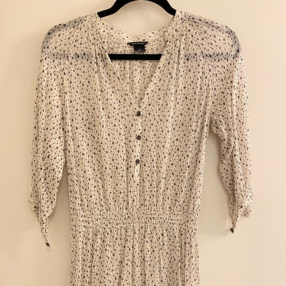 Club Monaco shirred waist mini dress